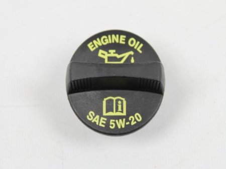 غطة زيت مال محرك موبار 5w20