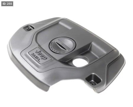 كفر محرك 3.6 جيب كراند شيروكي موديل 21-24 نوع موبار